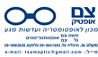 B144 Logo - Link to main page